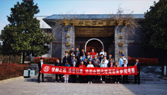 杜康酒加盟實(shí)地考察